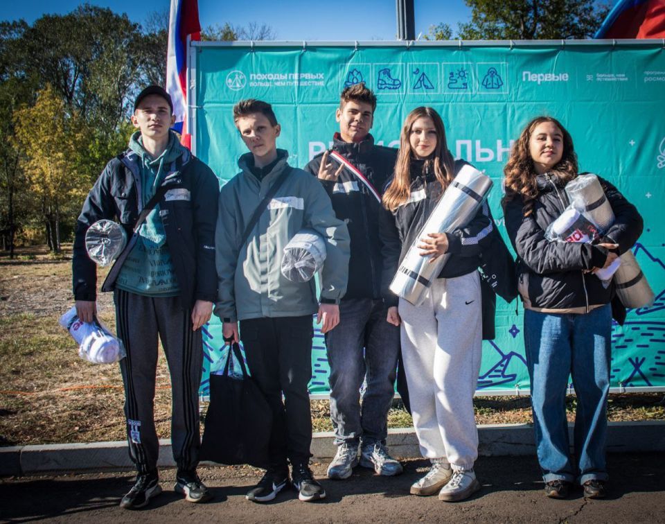 В Луганском парке культуры и отдыха имени Горького прошёл региональный туристский слёт Движения Первых В Луганском парке культуры и отдыха имени Горького прошёл региональный туристский слёт Движения Первых