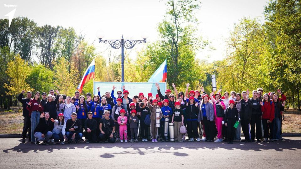 В Луганском парке культуры и отдыха имени Горького прошёл региональный туристский слёт Движения Первых В Луганском парке культуры и отдыха имени Горького прошёл региональный туристский слёт Движения Первых