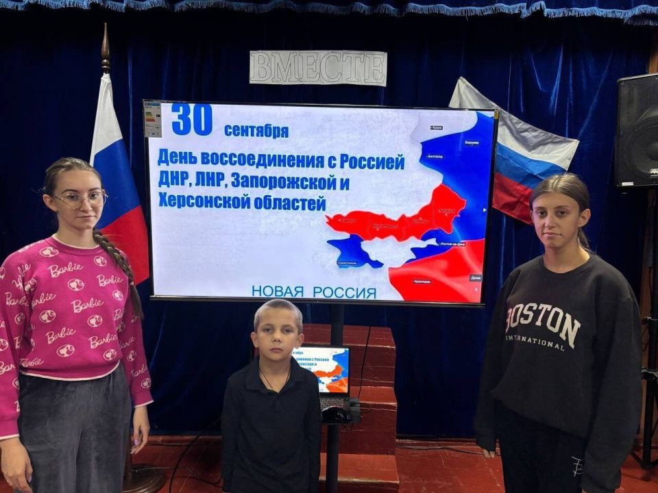 С целью воспитание достойных граждан, патриотов своей Родины, любви к своему Отечеству в Новоукраинском клубе прошел информационный час «С Россией в сердце» С целью воспитание достойных граждан, патриотов своей Родины, любви к своему Отечеству в Новоукраинском клубе прошел информационный час «С Россией в сердце»