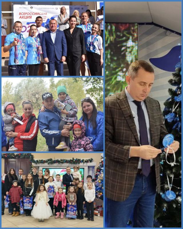 Андрей Губарев: #3годавместе Луганская Народная Республика в составе Российской Федерации Андрей Губарев: #3годавместе Луганская Народная Республика в составе Российской Федерации