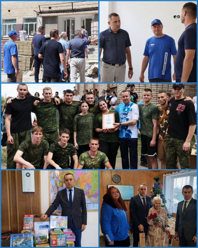 Андрей Губарев: #3годавместе Луганская Народная Республика в составе Российской Федерации Андрей Губарев: #3годавместе Луганская Народная Республика в составе Российской Федерации