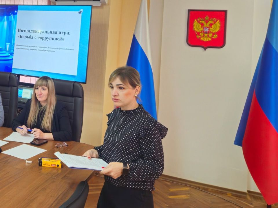 В Избирательной комиссии ЛНР состоялась интеллектуально-образовательная игра «Борьба с коррупцией» В Избирательной комиссии ЛНР состоялась интеллектуально-образовательная игра «Борьба с коррупцией»