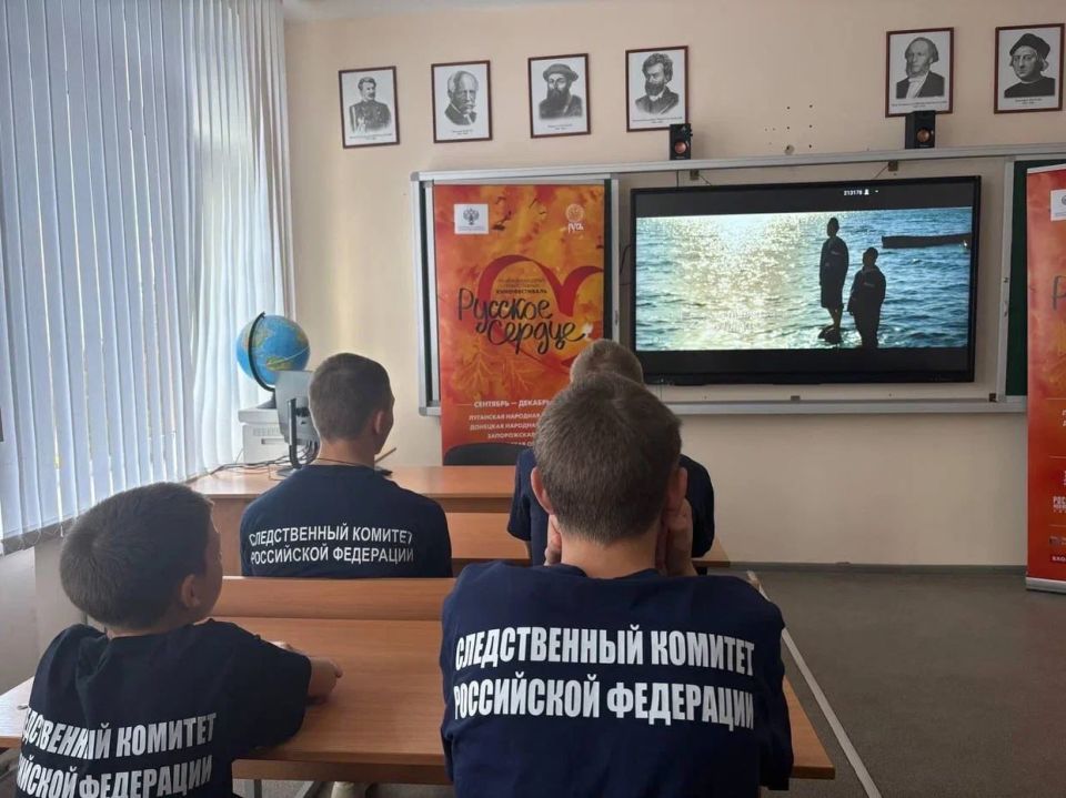 � �������� �������� VIII ������������� ������������ ������������� �������� ������