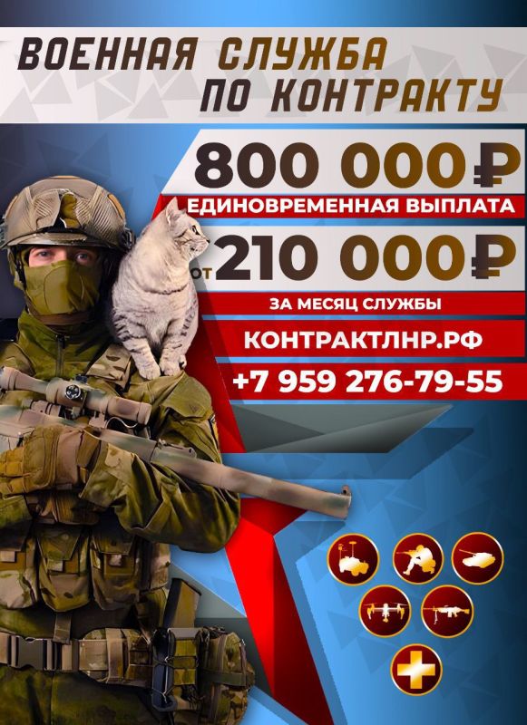 Администрация городского округа муниципальное образование городской округ город Брянка Луганской Народной Республики сообщает, что на территории Российской Федерации до 01.03.2031 г. действует «дачная амнистия», позволяющая... Администрация городского округа муниципальное образование городской округ город Брянка Луганской Народной Республики сообщает, что на территории Российской Федерации до 01.03.2031 г. действует «дачная амнистия», позволяющая...