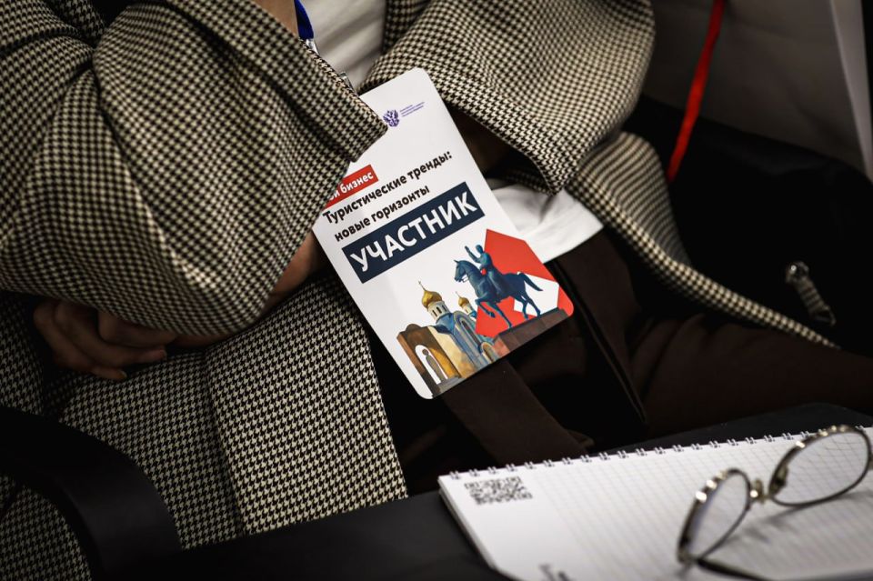 ����� ���� ������. ������������� ������: ����� ����������