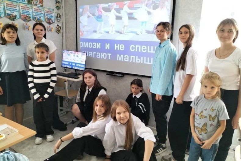 Притормози и не спеши, когда шагают малыши! Притормози и не спеши, когда шагают малыши!