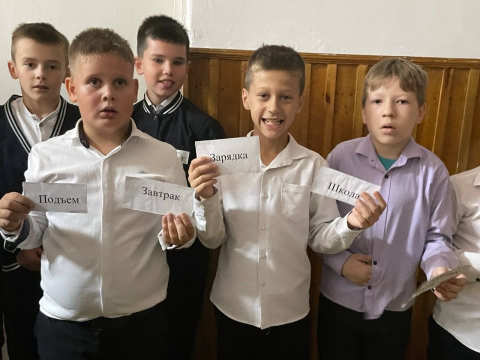 "Мы-туристы" в Брянковской специализированной школе №23» прошел захватывающий квест ко Дню туризма! "Мы-туристы" в Брянковской специализированной школе №23» прошел захватывающий квест ко Дню туризма!
