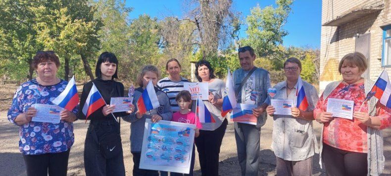 Новая страница в истории России: День воссоединения с РФ Новая страница в истории России: День воссоединения с РФ