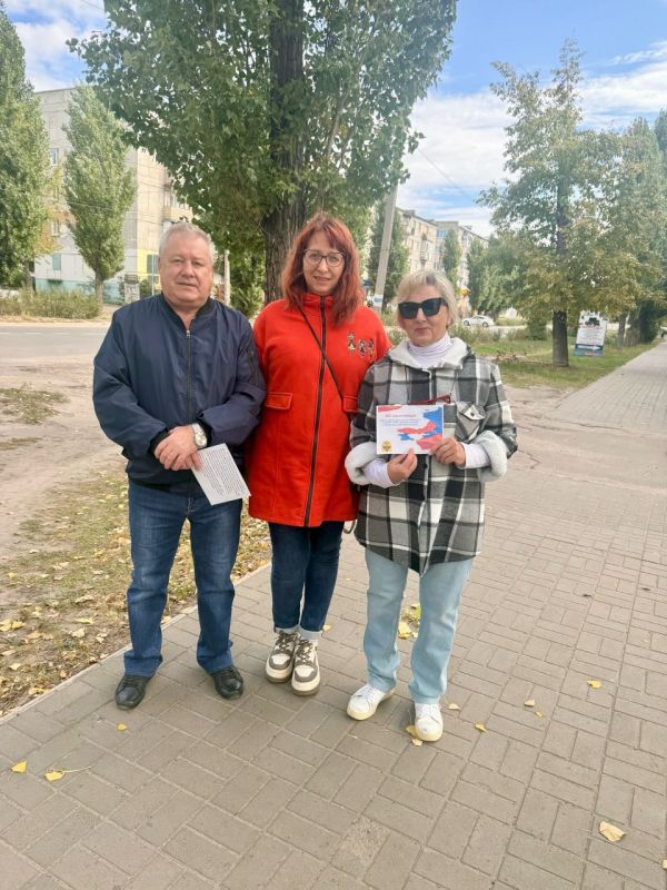 В рамках празднования годовщины вхождения Донецкой Народной Республики, Луганской Народной Республики, Запорожской и Херсонской областей в состав Российской Федерации, на городских улицах состоялась акция «Мы стали сильнее... В рамках празднования годовщины вхождения Донецкой Народной Республики, Луганской Народной Республики, Запорожской и Херсонской областей в состав Российской Федерации, на городских улицах состоялась акция «Мы стали сильнее...
