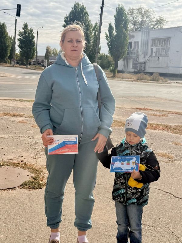 В рамках празднования годовщины вхождения Донецкой Народной Республики, Луганской Народной Республики, Запорожской и Херсонской областей в состав Российской Федерации, на городских улицах состоялась акция «Мы стали сильнее... В рамках празднования годовщины вхождения Донецкой Народной Республики, Луганской Народной Республики, Запорожской и Херсонской областей в состав Российской Федерации, на городских улицах состоялась акция «Мы стали сильнее...