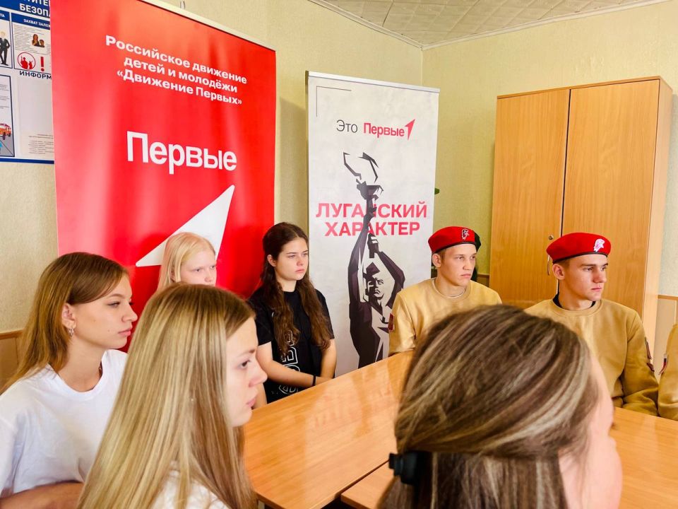 Телемост дружбы: Кленовская школа (г. о. город Ровеньки) объединила Россию в честь Дня воссоединения! Телемост дружбы: Кленовская школа (г. о. город Ровеньки) объединила Россию в честь Дня воссоединения!