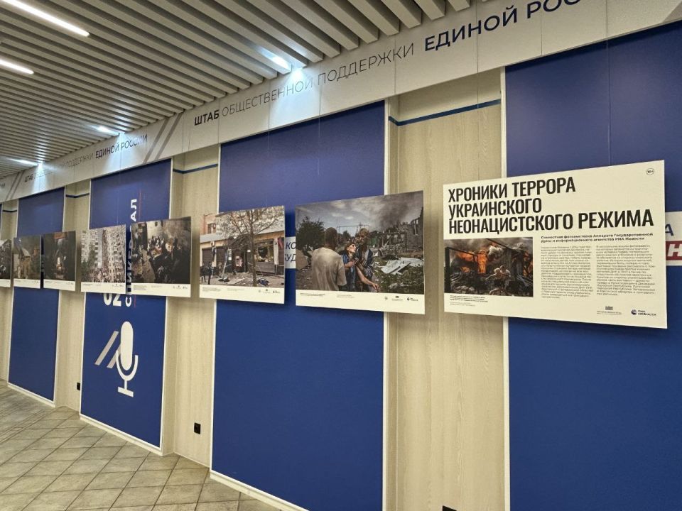 Артём Туров: В смоленском Штабе общественной поддержки открылась фотовыставка "Хроники террора украинского неонацистского режима" Артём Туров: В смоленском Штабе общественной поддержки открылась фотовыставка "Хроники террора украинского неонацистского режима"