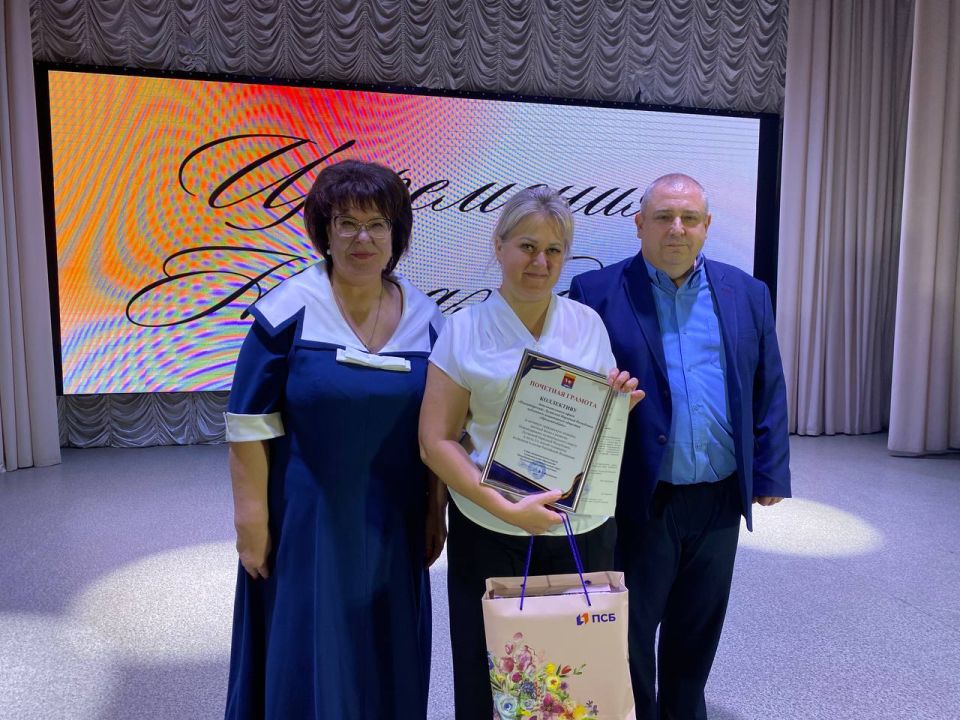 Марина Филиппова: Сегодня, в канун третьей годовщины воссоединения ЛНР с Россией, Новоайдарский округ отметил свой первый день рождения! Марина Филиппова: Сегодня, в канун третьей годовщины воссоединения ЛНР с Россией, Новоайдарский округ отметил свой первый день рождения!