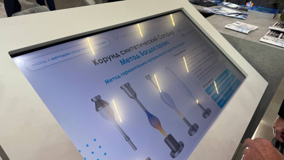 Леонид Пасечник: Выставка «ИННОПРОМ. Беларусь» стартовала Леонид Пасечник: Выставка «ИННОПРОМ. Беларусь» стартовала