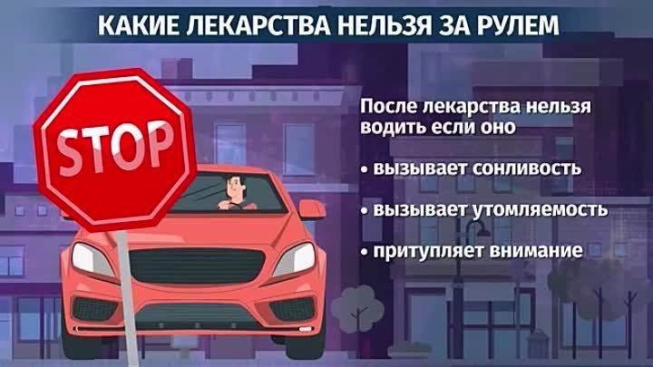 Константин Бутримов: 7 "невидимых" факторов, за которые штрафуют работодателей Константин Бутримов: 7 "невидимых" факторов, за которые штрафуют работодателей