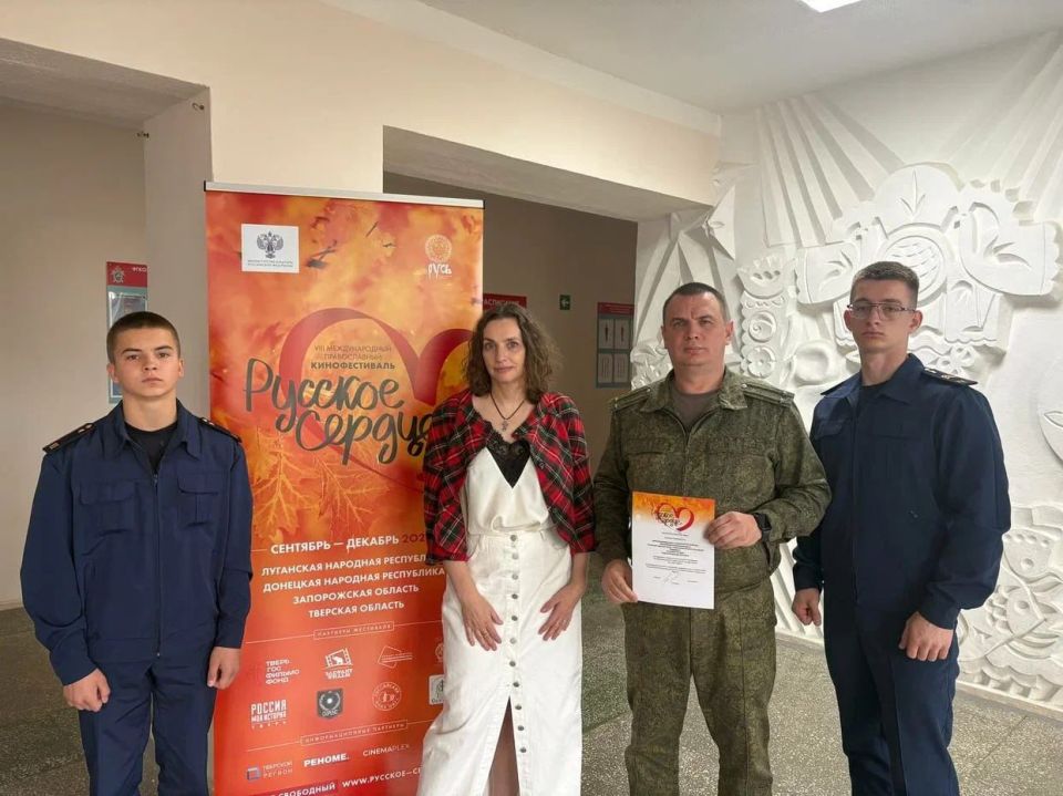 � �������� �������� VIII ������������� ������������ ������������� �������� ������