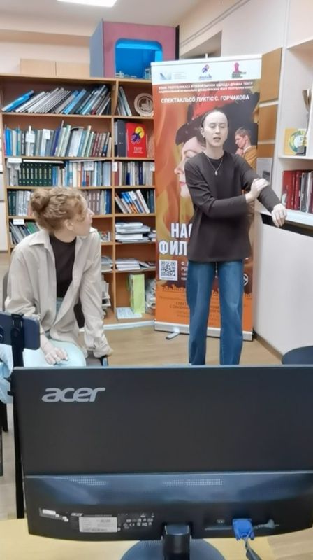 В Детской школе искусств №2 г. Ровеньки прошёл мастер-класс для учащихся образцового театрального коллектива «Вдохновение» В Детской школе искусств №2 г. Ровеньки прошёл мастер-класс для учащихся образцового театрального коллектива «Вдохновение»