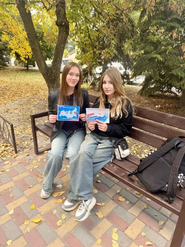 В рамках празднования годовщины вхождения Донецкой Народной Республики, Луганской Народной Республики, Запорожской и Херсонской областей в состав Российской Федерации, на городских улицах состоялась акция «Мы стали сильнее... В рамках празднования годовщины вхождения Донецкой Народной Республики, Луганской Народной Республики, Запорожской и Херсонской областей в состав Российской Федерации, на городских улицах состоялась акция «Мы стали сильнее...