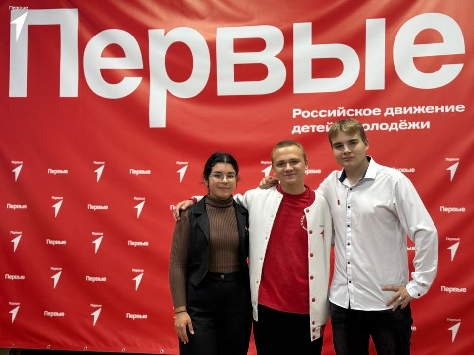В Перевальске выбрали лидеров Движения Первых В Перевальске выбрали лидеров Движения Первых