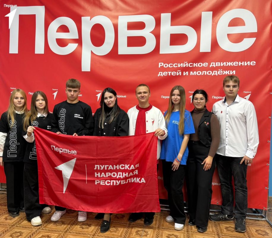 В Перевальске выбрали лидеров Движения Первых В Перевальске выбрали лидеров Движения Первых