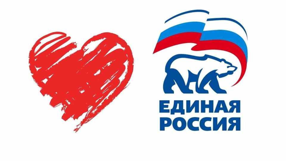 Празднование Дня Воссоединения ЛНР с Россией Празднование Дня Воссоединения ЛНР с Россией