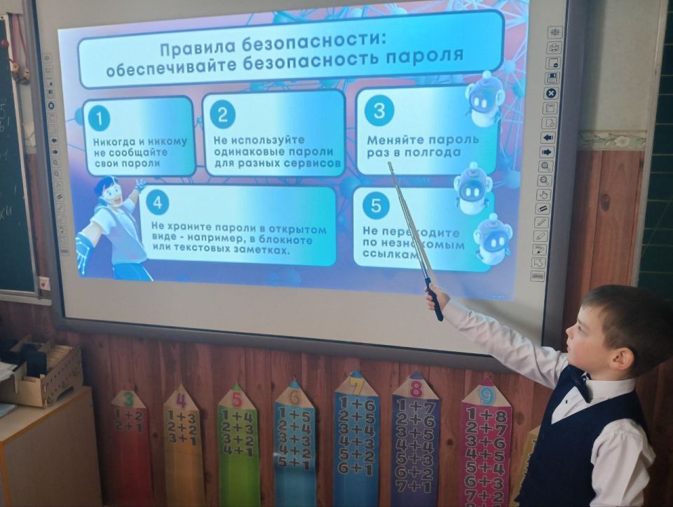 Разговоры о важном: "Цифровой суверенитет страны" Разговоры о важном: "Цифровой суверенитет страны"