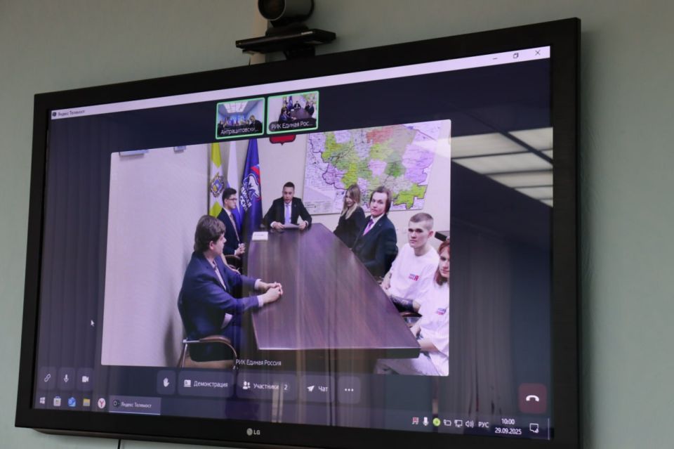 Телемост дружбы и единства: Ставрополье и Антрацит обсудили совместные планы Телемост дружбы и единства: Ставрополье и Антрацит обсудили совместные планы