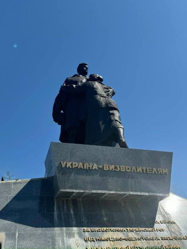 Меловое: земля героев, связывающая прошлое и настоящее Меловое: земля героев, связывающая прошлое и настоящее