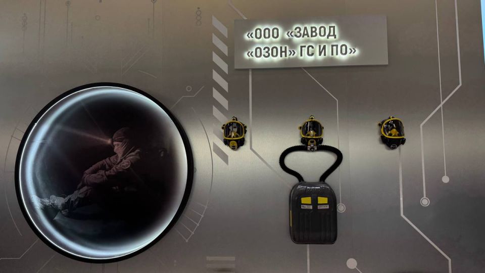 На выставке «ИННОПРОМ. Беларусь» представлен стенд Луганской Народной Республики На выставке «ИННОПРОМ. Беларусь» представлен стенд Луганской Народной Республики