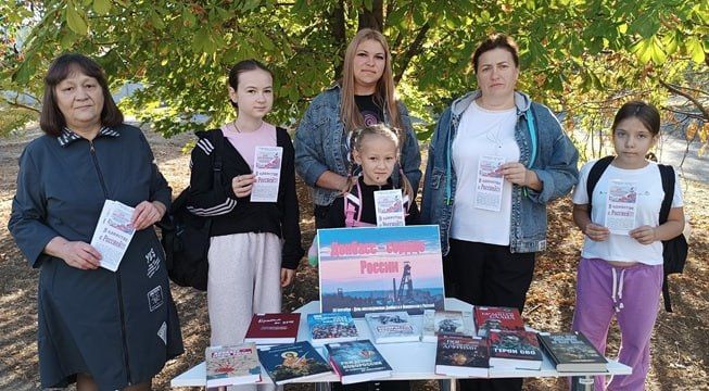 Новая страница в истории России: День воссоединения с РФ Новая страница в истории России: День воссоединения с РФ