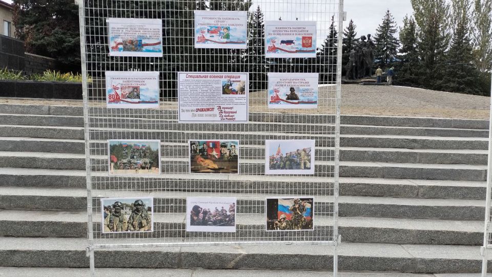 Выставочная экспозиция «Нам с Россией по пути» Выставочная экспозиция «Нам с Россией по пути»