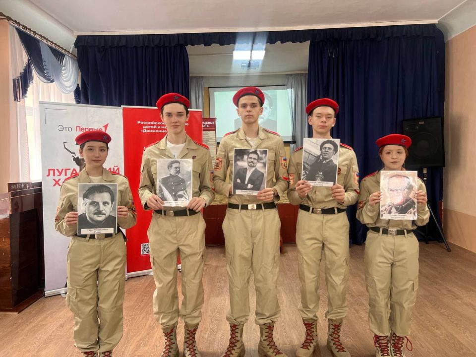 В преддверии Дня воссоединения Донецкой и Луганской Народных Республик, а также Запорожской и Херсонской областей с Россией в Брянковской специализированной школе №1 прошёл исторический час «Одна страна – одно будущее» под... В преддверии Дня воссоединения Донецкой и Луганской Народных Республик, а также Запорожской и Херсонской областей с Россией в Брянковской специализированной школе №1 прошёл исторический час «Одна страна – одно будущее» под...