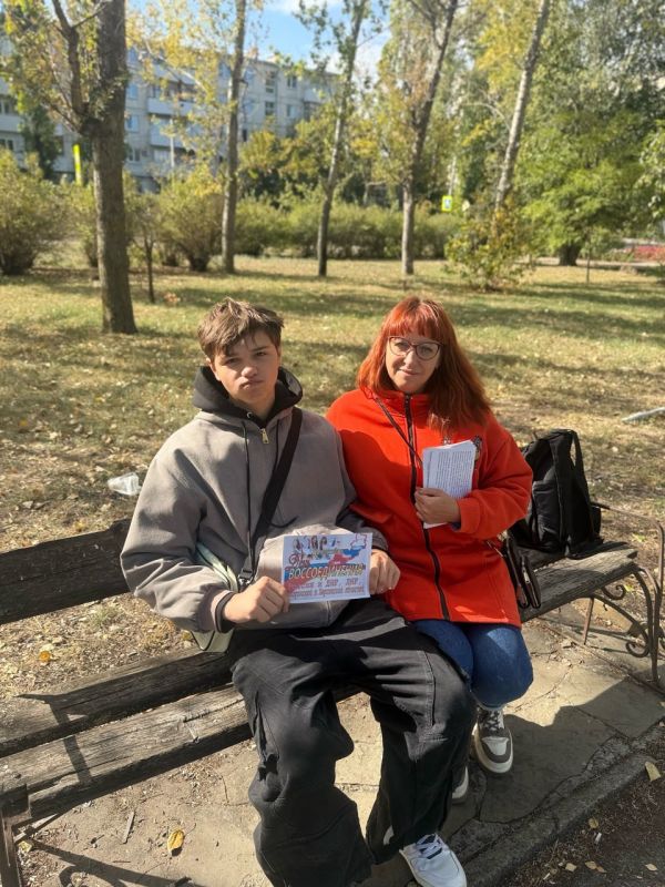 В рамках празднования годовщины вхождения Донецкой Народной Республики, Луганской Народной Республики, Запорожской и Херсонской областей в состав Российской Федерации, на городских улицах состоялась акция «Мы стали сильнее... В рамках празднования годовщины вхождения Донецкой Народной Республики, Луганской Народной Республики, Запорожской и Херсонской областей в состав Российской Федерации, на городских улицах состоялась акция «Мы стали сильнее...