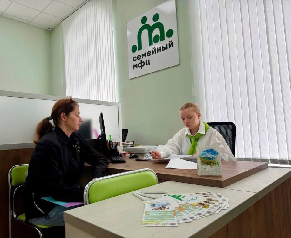 � ���������� �������� �������� ��� � ������ ������ � ������ � ������� �������� ���໠