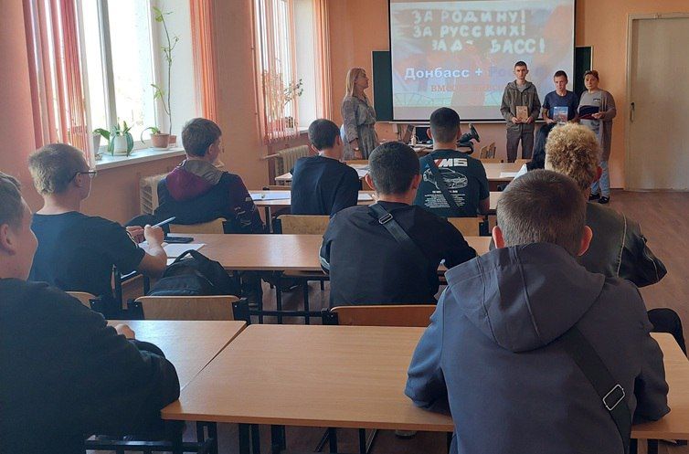 Новая страница в истории России: День воссоединения с РФ Новая страница в истории России: День воссоединения с РФ