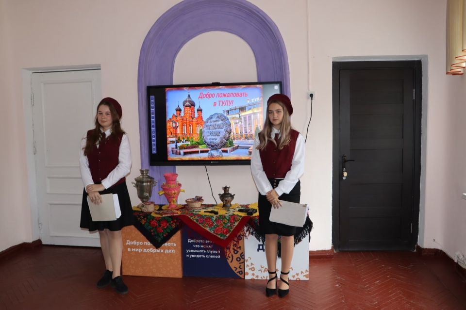 В Стаханове прошёл патриотический квест «Мы Россия! #3годавместе» В Стаханове прошёл патриотический квест «Мы Россия! #3годавместе»