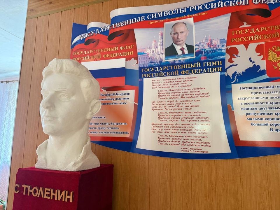 Дарья Лантратова: 30 сентября 1942 года молодёжные подпольные группы объединились в единую организацию «Молодая гвардия» Дарья Лантратова: 30 сентября 1942 года молодёжные подпольные группы объединились в единую организацию «Молодая гвардия»