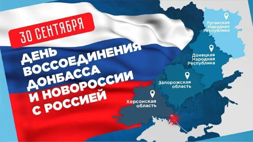 Дорогие друзья, уважаемые коллеги! Дорогие друзья, уважаемые коллеги!