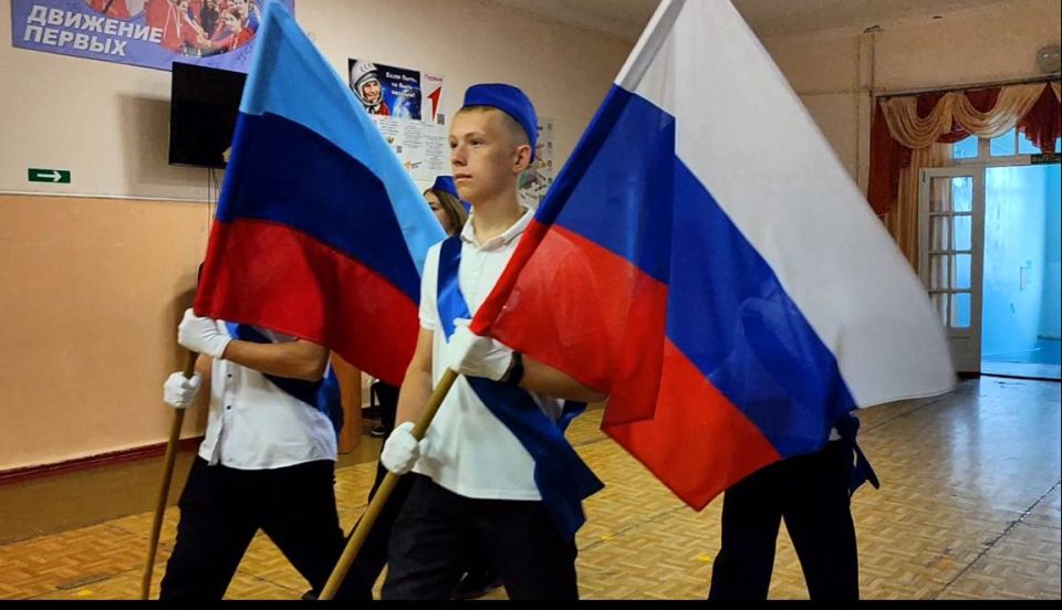 «Одна страна, одна семья, одна Россия» «Одна страна, одна семья, одна Россия»