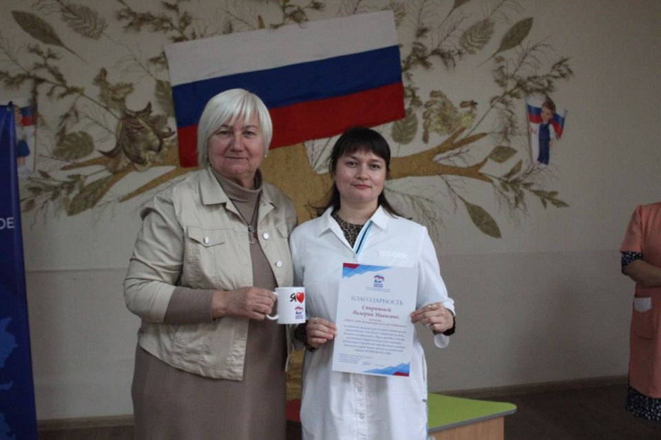 Светлана Гизай: Два ярких события прошедшего Дня воспитателя и всех дошкольных работников Светлана Гизай: Два ярких события прошедшего Дня воспитателя и всех дошкольных работников