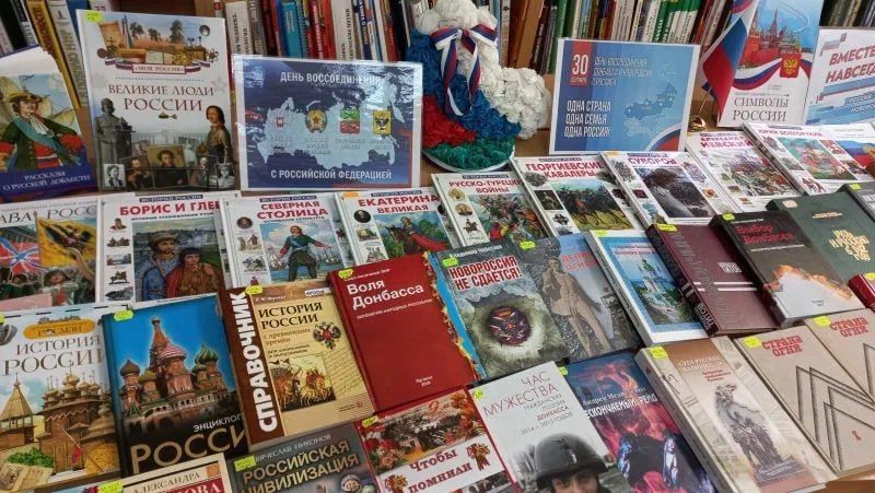 � ��������� ���������� ��� ����� ������������ ������������ ������� �������� ����� ������. ���� �����. ���� �������, ������������ �� ��� ������������� ��������� � �������� �������� ���������, ����������� � ���������� ��������...