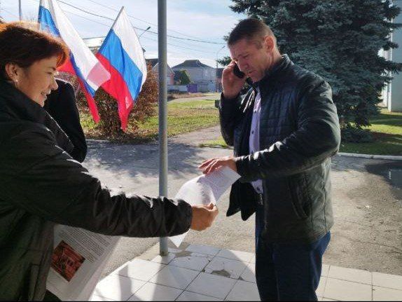 Меловские единороссы: праздник и патриотизм Меловские единороссы: праздник и патриотизм