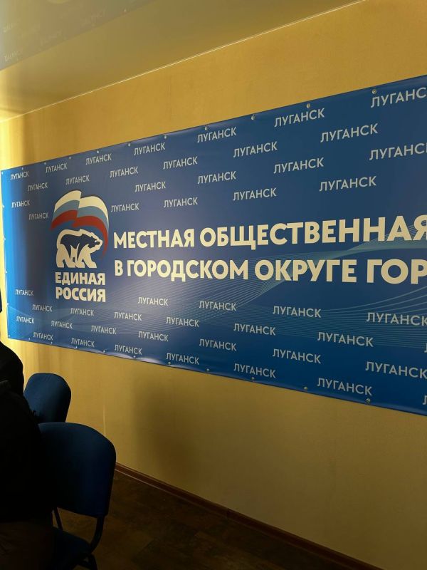 Депутат Совета Городского округа Вера Геций провела личный прием граждан Депутат Совета Городского округа Вера Геций провела личный прием граждан