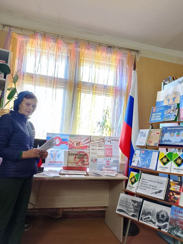 В селе Плахо-Петровка Белокуракинского округа состоялась акция "Живи честно" В селе Плахо-Петровка Белокуракинского округа состоялась акция "Живи честно"