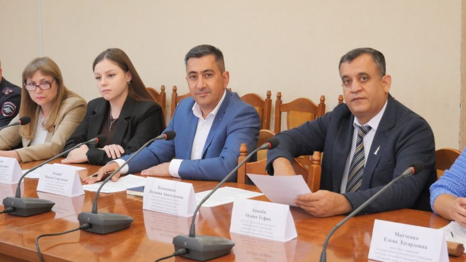 ЭКСПЕРТНЫЙ СОВЕТ ПО МЕЖНАЦИОНАЛЬНЫМ ОТНОШЕНИЯМ ЭКСПЕРТНЫЙ СОВЕТ ПО МЕЖНАЦИОНАЛЬНЫМ ОТНОШЕНИЯМ