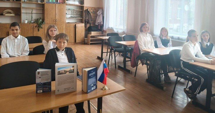 Новая страница в истории России: День воссоединения с РФ Новая страница в истории России: День воссоединения с РФ