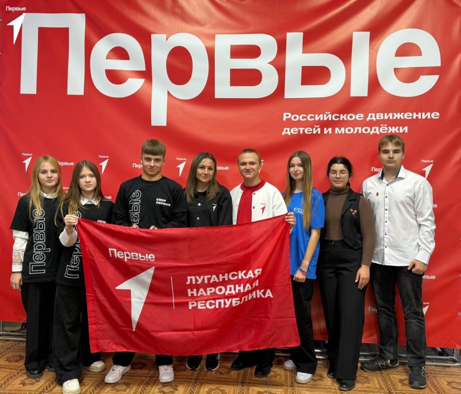 В Перевальске выбрали лидеров Движения Первых В Перевальске выбрали лидеров Движения Первых