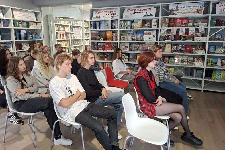 Тематический час «Одна страна, одна семья» прошел в СЦГБ им. В.П. Астафьева Тематический час «Одна страна, одна семья» прошел в СЦГБ им. В.П. Астафьева
