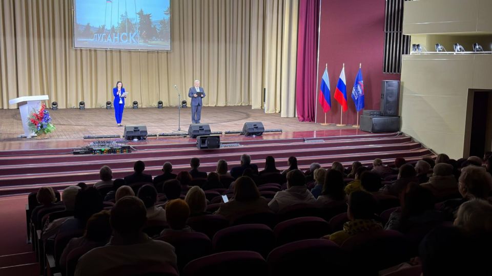 Сергей Соловьев: В преддверии 3-ей годовщины со дня воссоединения ЛНР, ДНР, Херсонской и Запорожской областей с Россией в округе прошло торжественное мероприятие, посвященное этой знаковой годовщине Сергей Соловьев: В преддверии 3-ей годовщины со дня воссоединения ЛНР, ДНР, Херсонской и Запорожской областей с Россией в округе прошло торжественное мероприятие, посвященное этой знаковой годовщине