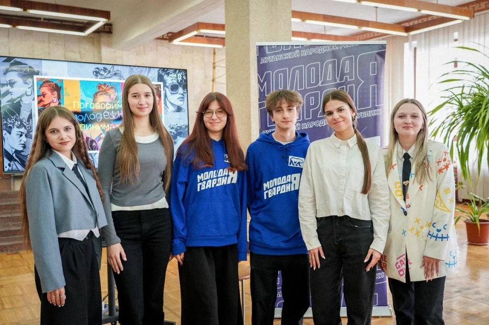 Будь в Молодой Гвардии - будь примером для других! Будь в Молодой Гвардии - будь примером для других!